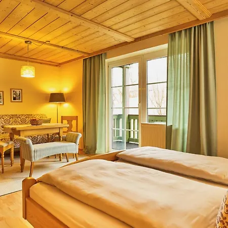 Апартаменты Haus Wiesengrund *